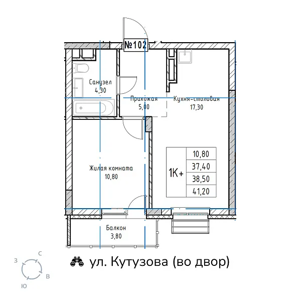 appartment-image