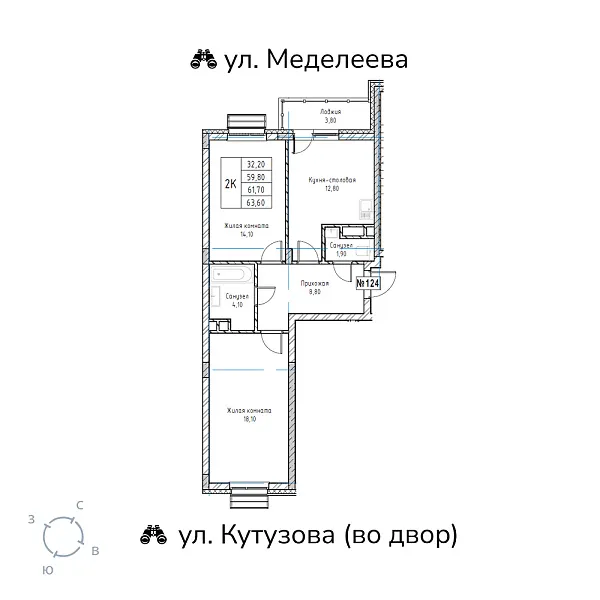 appartment-image