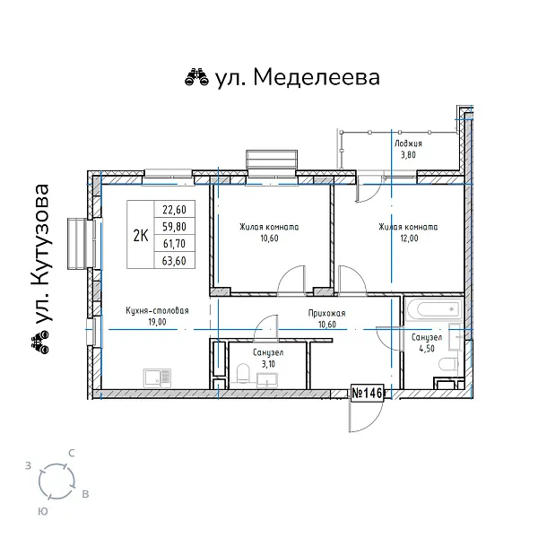 appartment-image