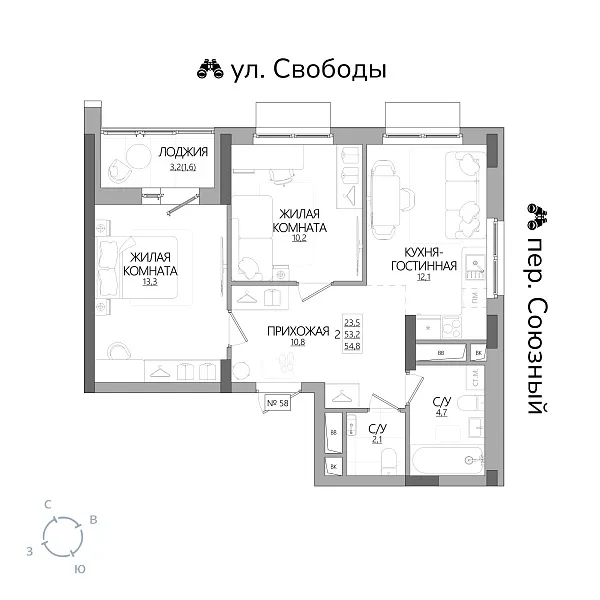 appartment-image