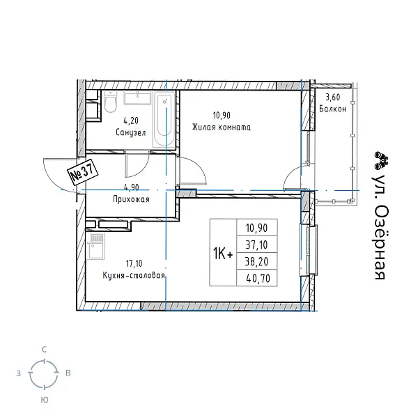 appartment-image