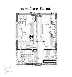 appartment-image