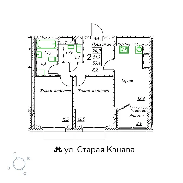 appartment-image