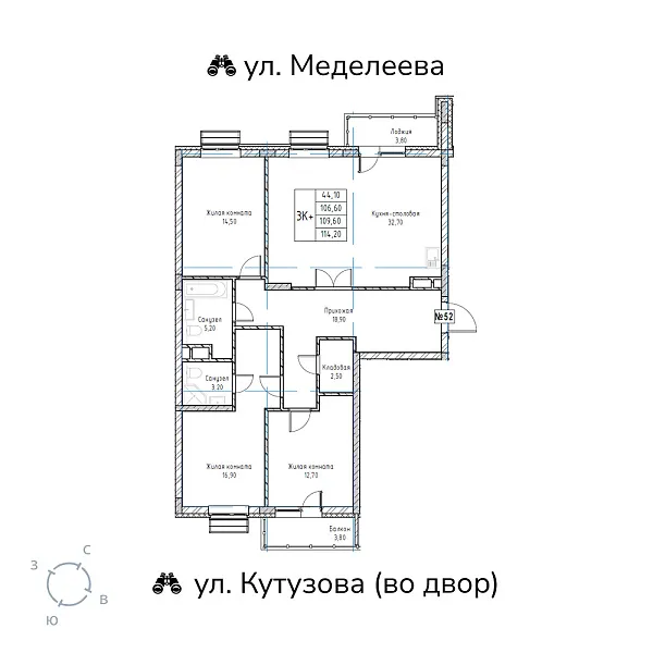 appartment-image