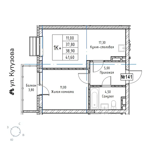 appartment-image
