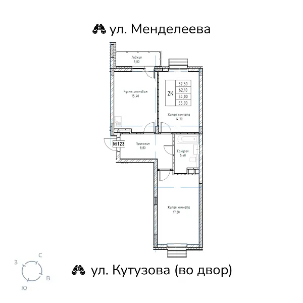 appartment-image