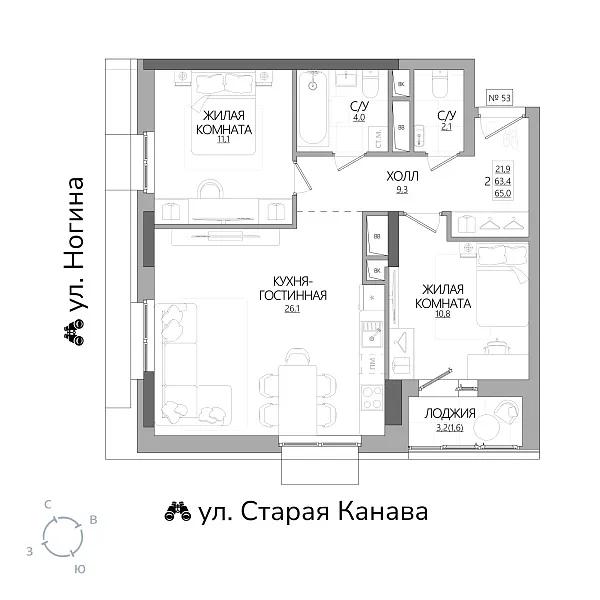 appartment-image
