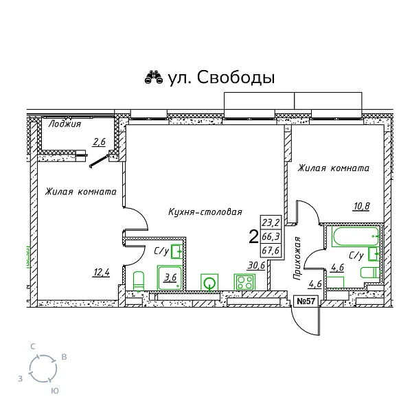appartment-image