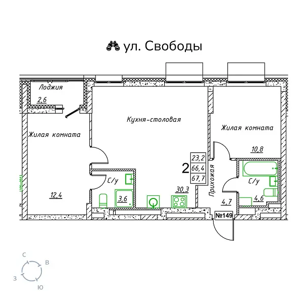 appartment-image