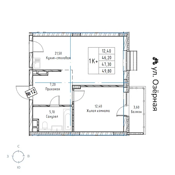 appartment-image