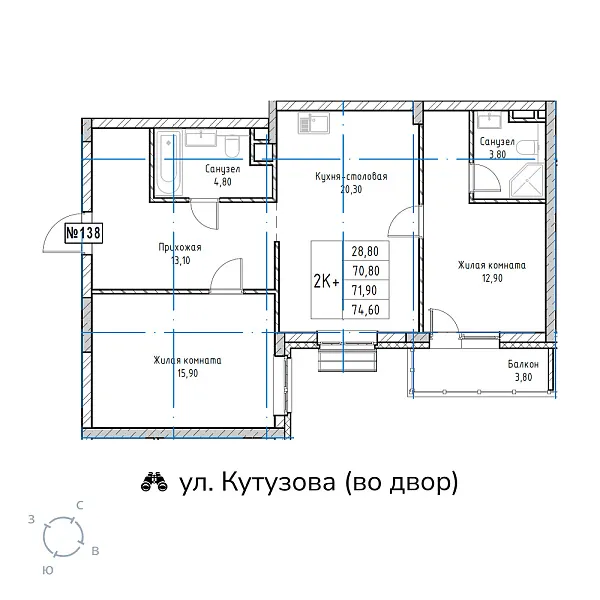 appartment-image