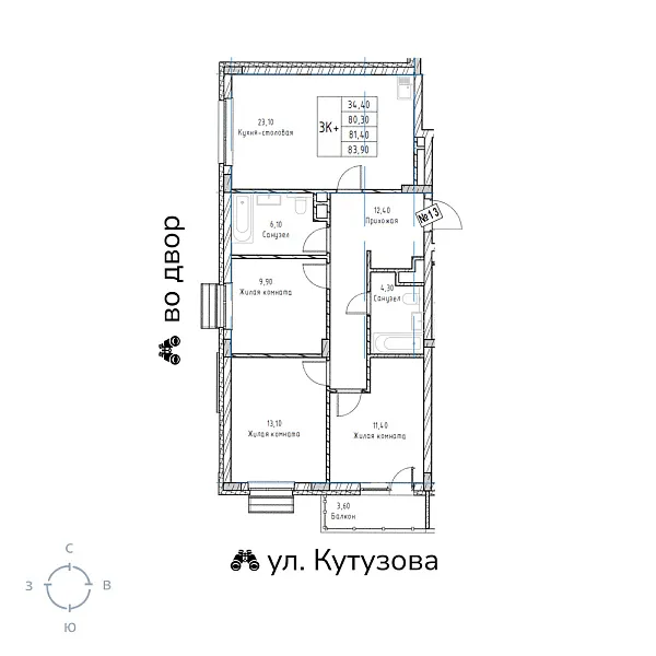 appartment-image