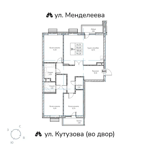 appartment-image