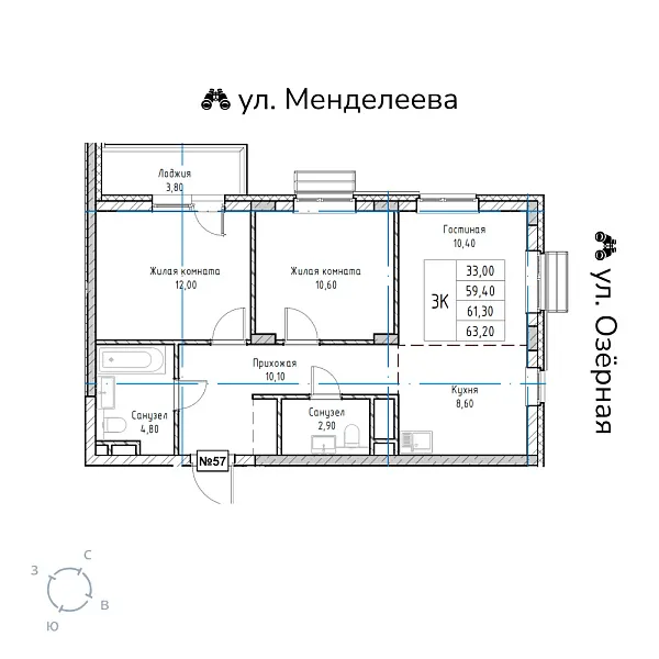 appartment-image