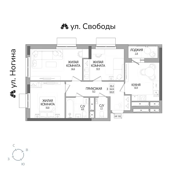 appartment-image