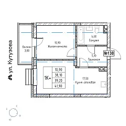 appartment-image