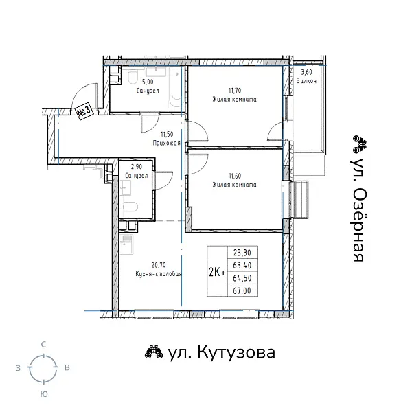 appartment-image