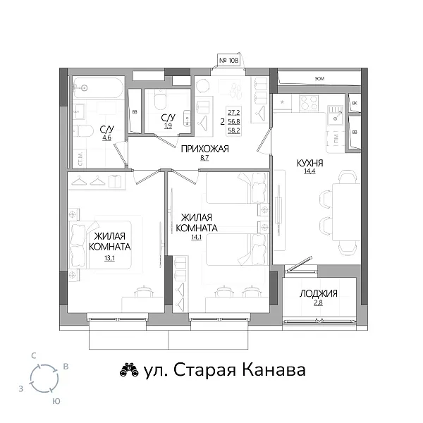 appartment-image