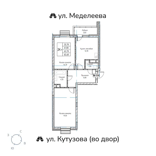 appartment-image