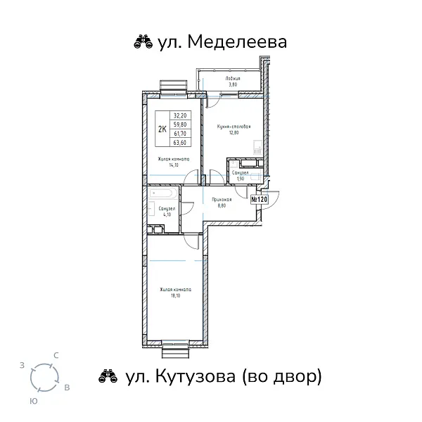 appartment-image