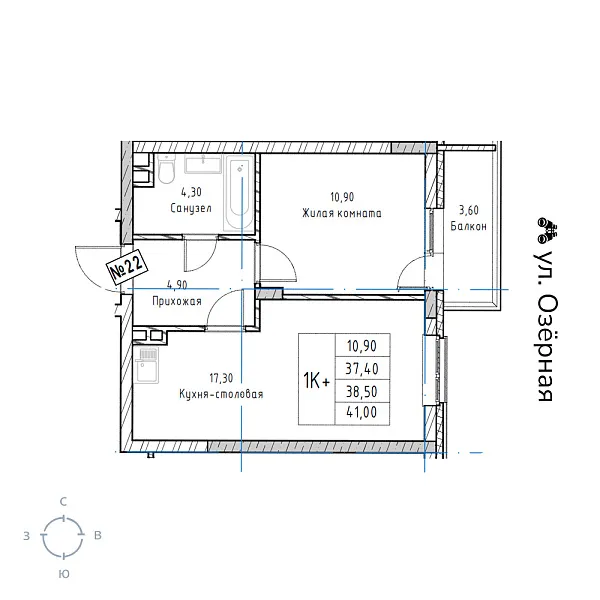 appartment-image