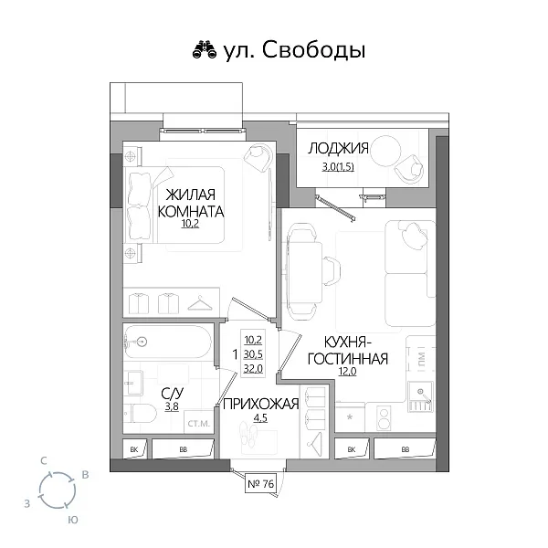 appartment-image