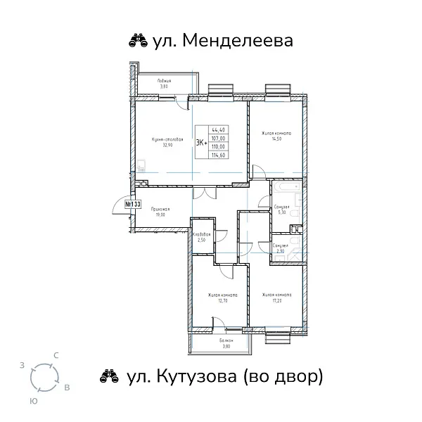 appartment-image