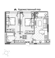 appartment-image