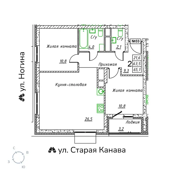appartment-image