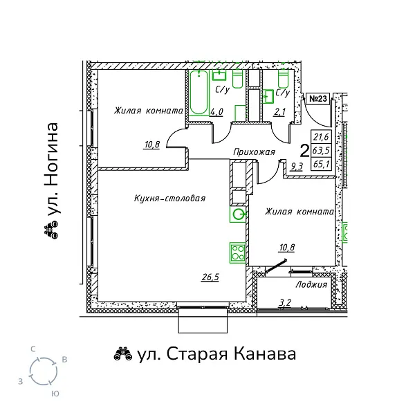 appartment-image