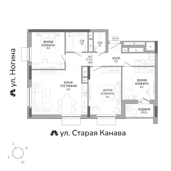 appartment-image