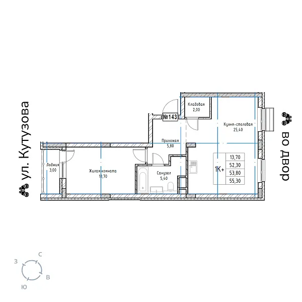 appartment-image