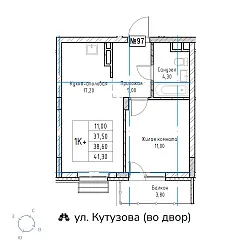 appartment-image