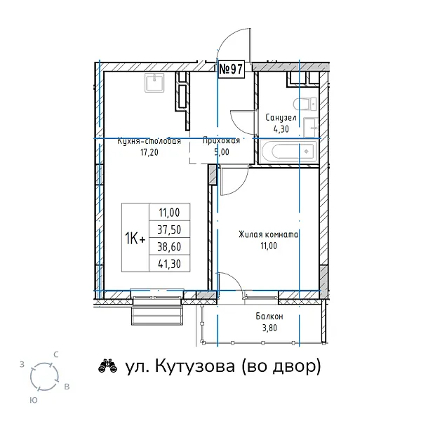 appartment-image