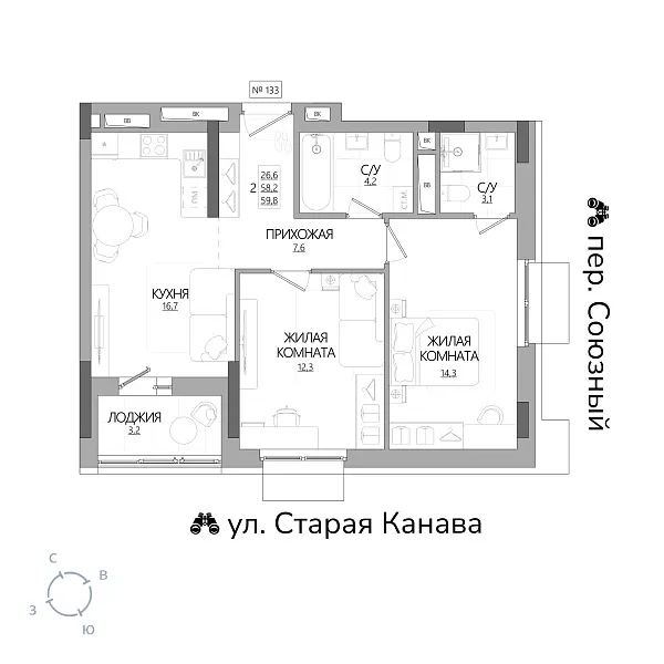 appartment-image