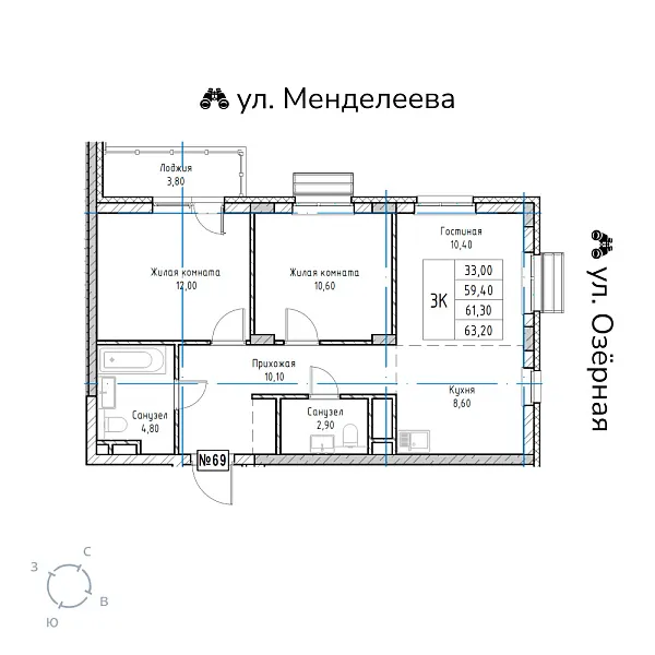 appartment-image