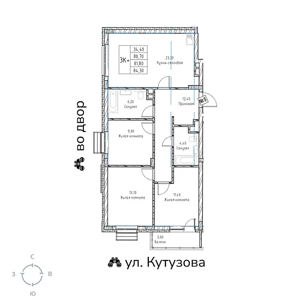 appartment-image