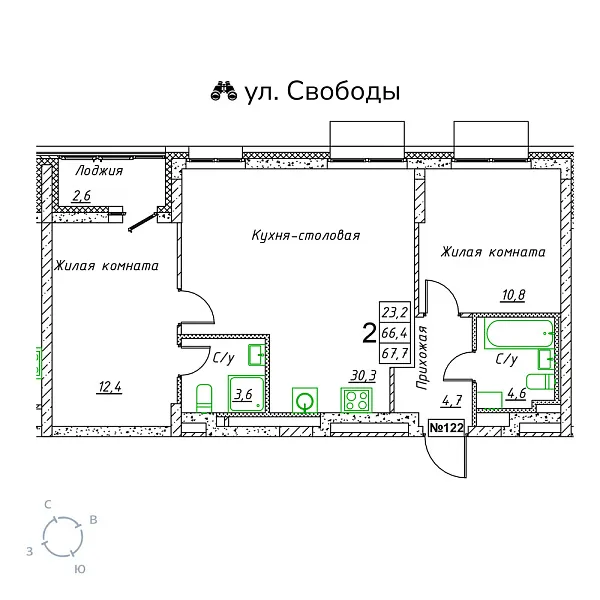 appartment-image