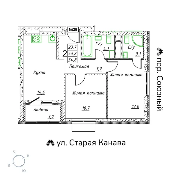 appartment-image