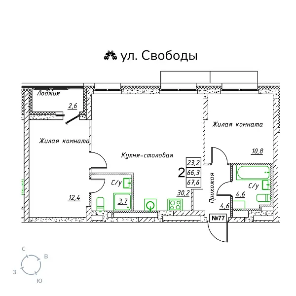 appartment-image
