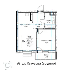 appartment-image