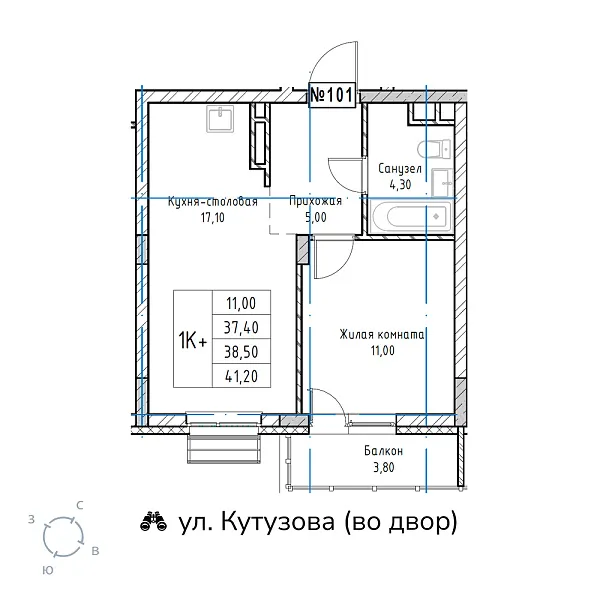appartment-image
