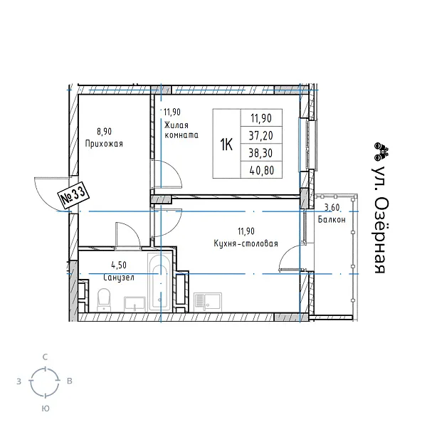 appartment-image