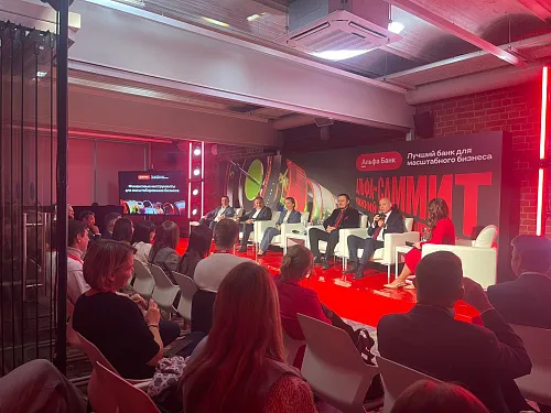 Михаил Иванов принял участие в Альфа-Саммите