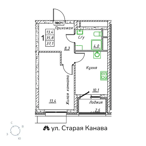 appartment-image