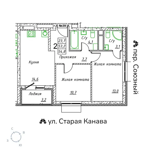 appartment-image