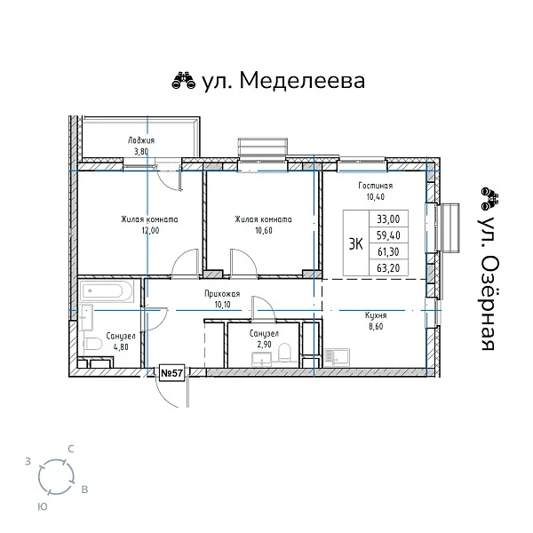 appartment-image