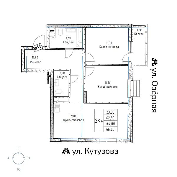 appartment-image