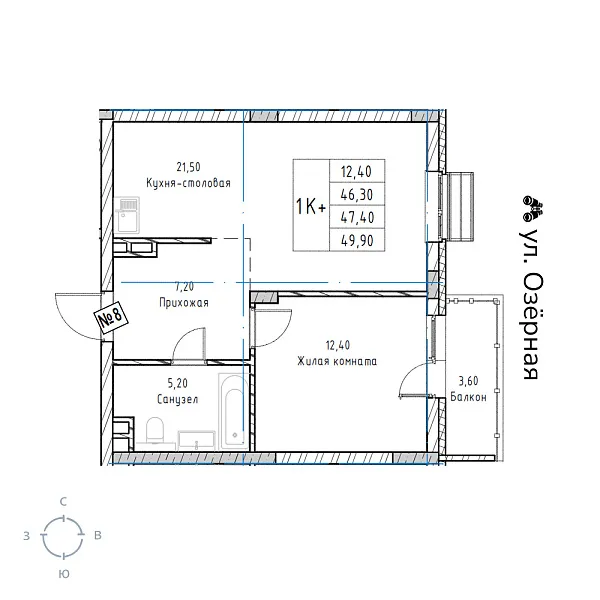appartment-image