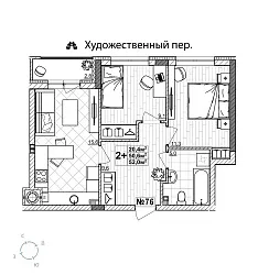 appartment-image